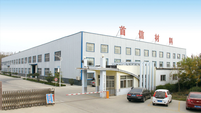 昱衡科技硅酮母料为山东首信解决无卤电缆料和电缆护套料流动性问题