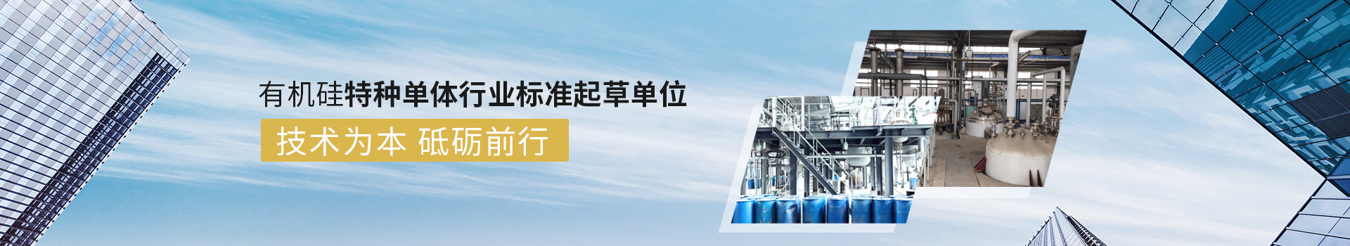 杭昱科技新闻资讯