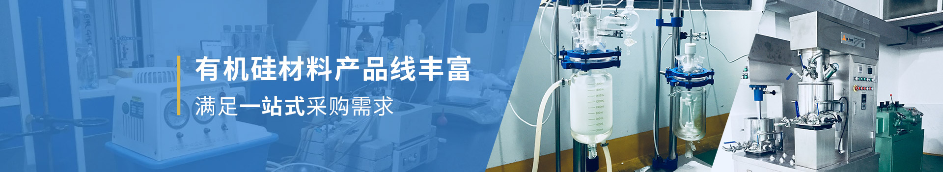 杭昱科技产品中心