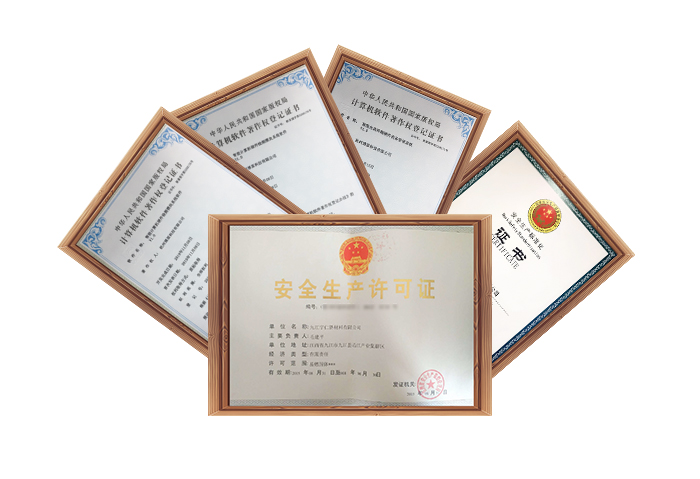 检测报告齐全-欧盟标准